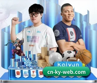 Kaiyun APP